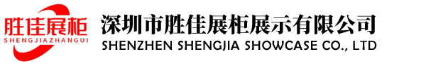 恒溫恒濕試驗(yàn)箱