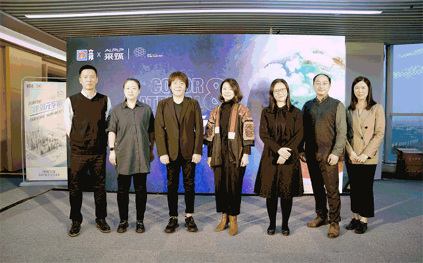 立邦攜手采筑電商平臺(tái)共話建筑色、材美學(xué)！【聚焦設(shè)計(jì)生態(tài)】