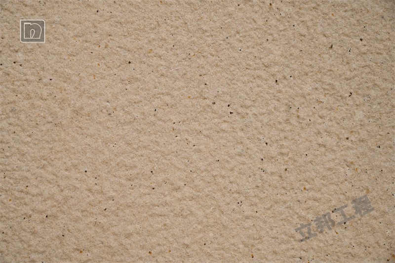 真石漆質感麻砂石藝效果圖.png