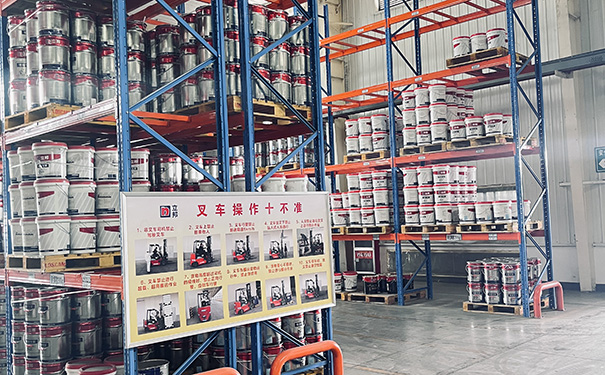 立邦乳膠漆生產廠家地址電話查詢!