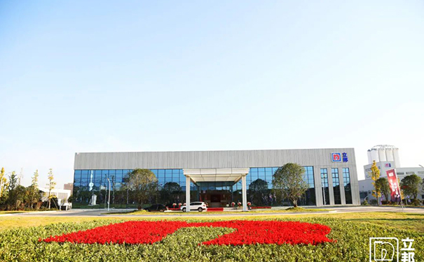 立邦涂料被認定為“湖北省制造業單項冠軍示范企業”