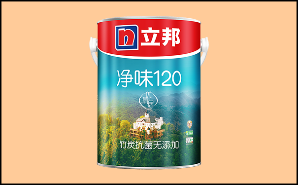 凈味乳膠漆.png