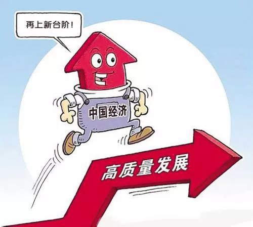 涂料廠(chǎng)商：在質(zhì)量上的增長(zhǎng)空間仍然非常巨大！