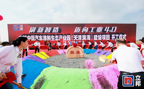 國內涂料企業走向“規模化”，才是未來的方