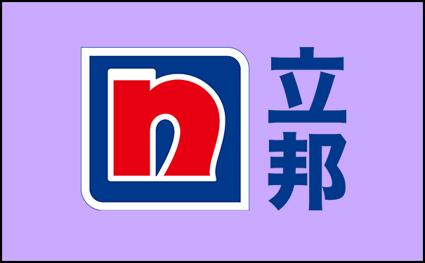 立邦、嘉寶莉、三棵樹等多家涂料被認定為國