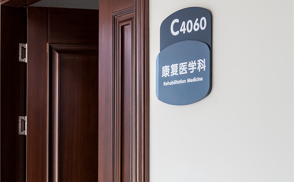 內墻抗菌涂料有哪幾種？