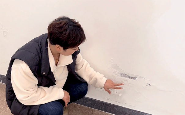 內墻滲水最佳補漏方法是什么?