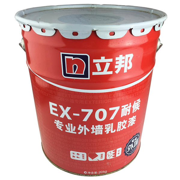立邦專業外墻乳膠漆EX-707耐候.png