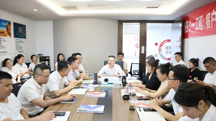 通合實(shí)業(yè)集團(tuán)2023年7月年中總結(jié)會(huì)【齊