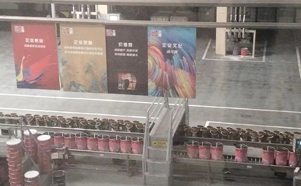 彈性外墻漆廠家電話多少?