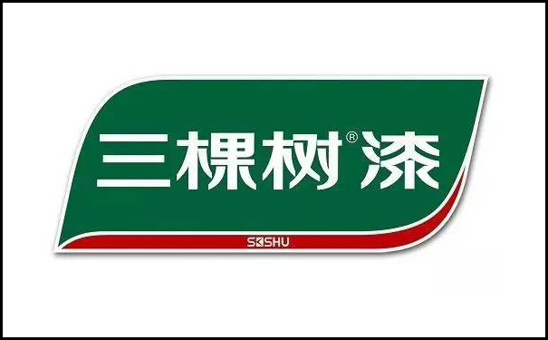 蘭州三棵樹乳膠漆總代理電話【三棵樹蘭州經(jīng)銷點(diǎn)】