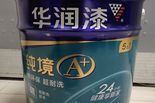 華潤漆質量怎么樣?華潤漆什么檔次?